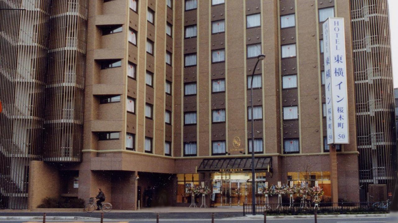 Toyoko Inn Yokohama Sakuragicho Ngoại thất bức ảnh