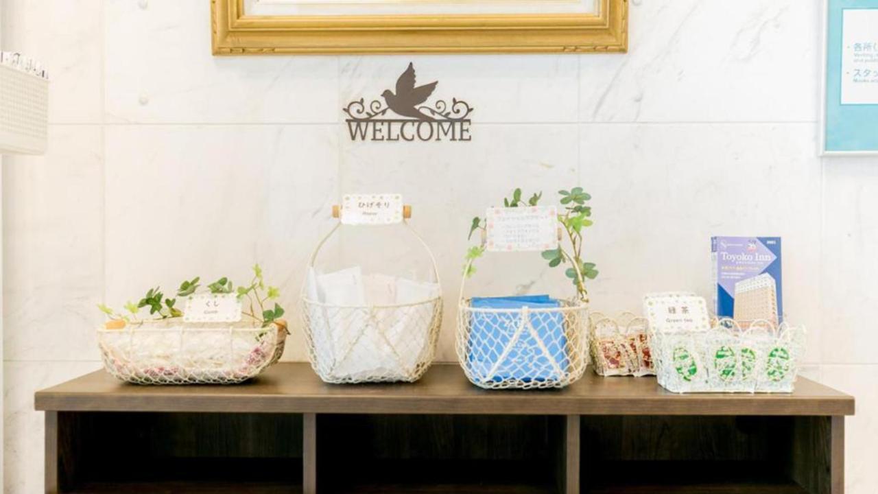 Toyoko Inn Yokohama Sakuragicho Ngoại thất bức ảnh