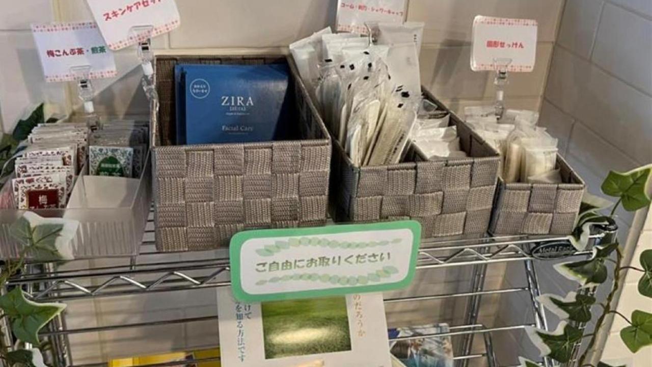 Toyoko Inn Yokohama Sakuragicho Ngoại thất bức ảnh