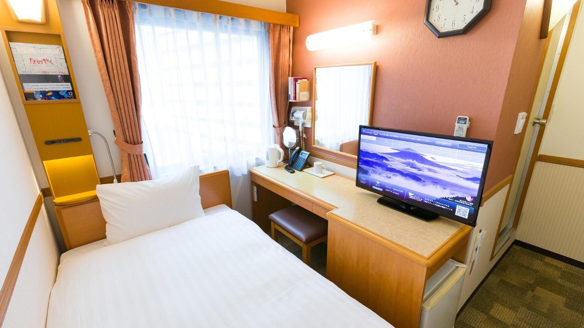 Toyoko Inn Yokohama Sakuragicho Phòng bức ảnh
