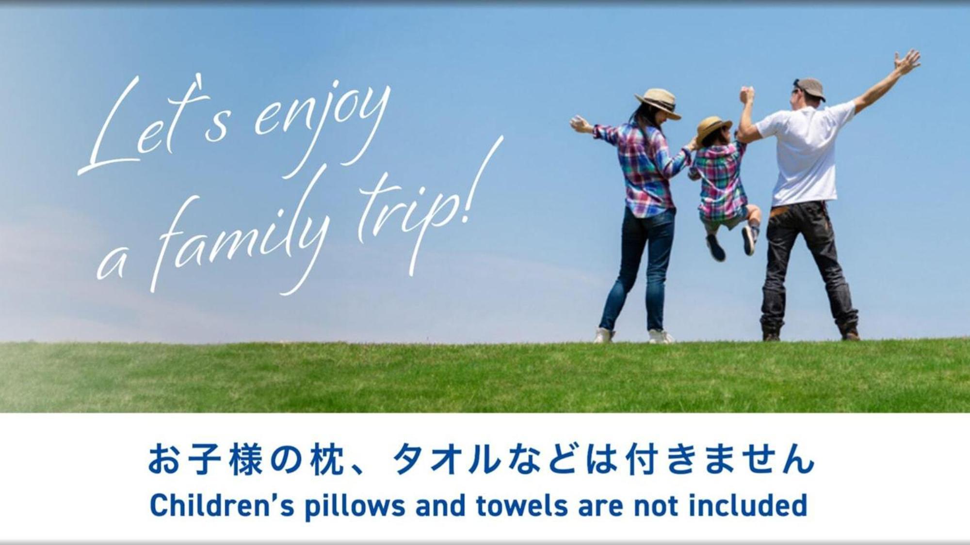 Toyoko Inn Yokohama Sakuragicho Ngoại thất bức ảnh