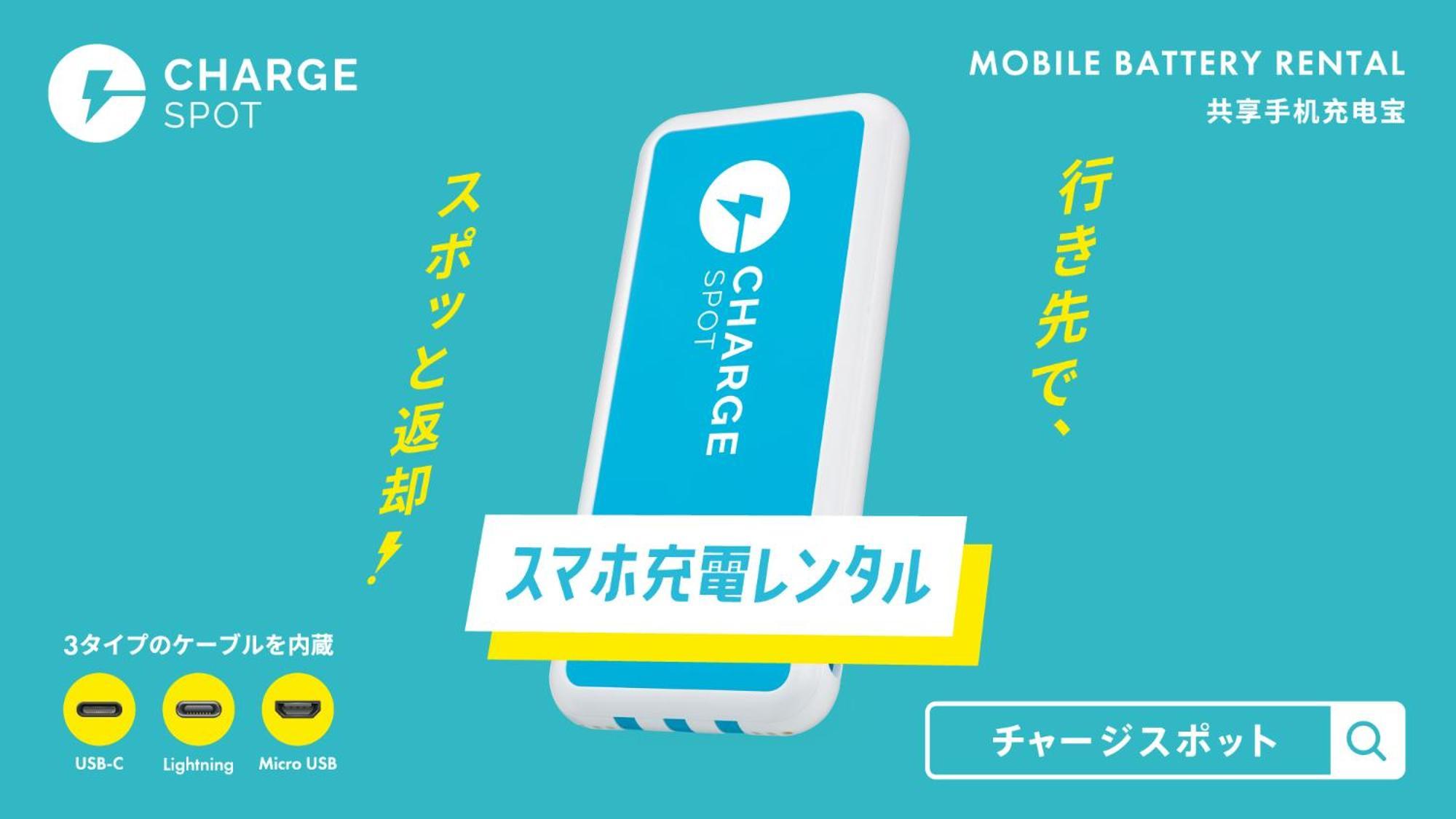Toyoko Inn Yokohama Sakuragicho Ngoại thất bức ảnh