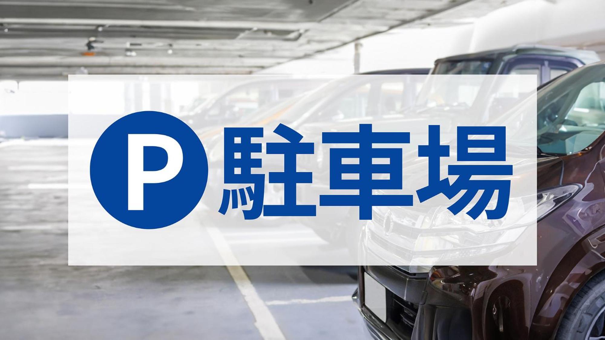 Toyoko Inn Yokohama Sakuragicho Ngoại thất bức ảnh