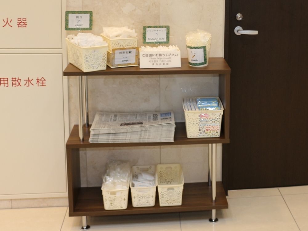 Toyoko Inn Yokohama Sakuragicho Ngoại thất bức ảnh